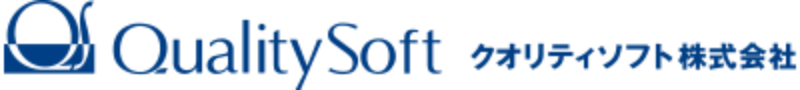 クオリティソフト株式会社