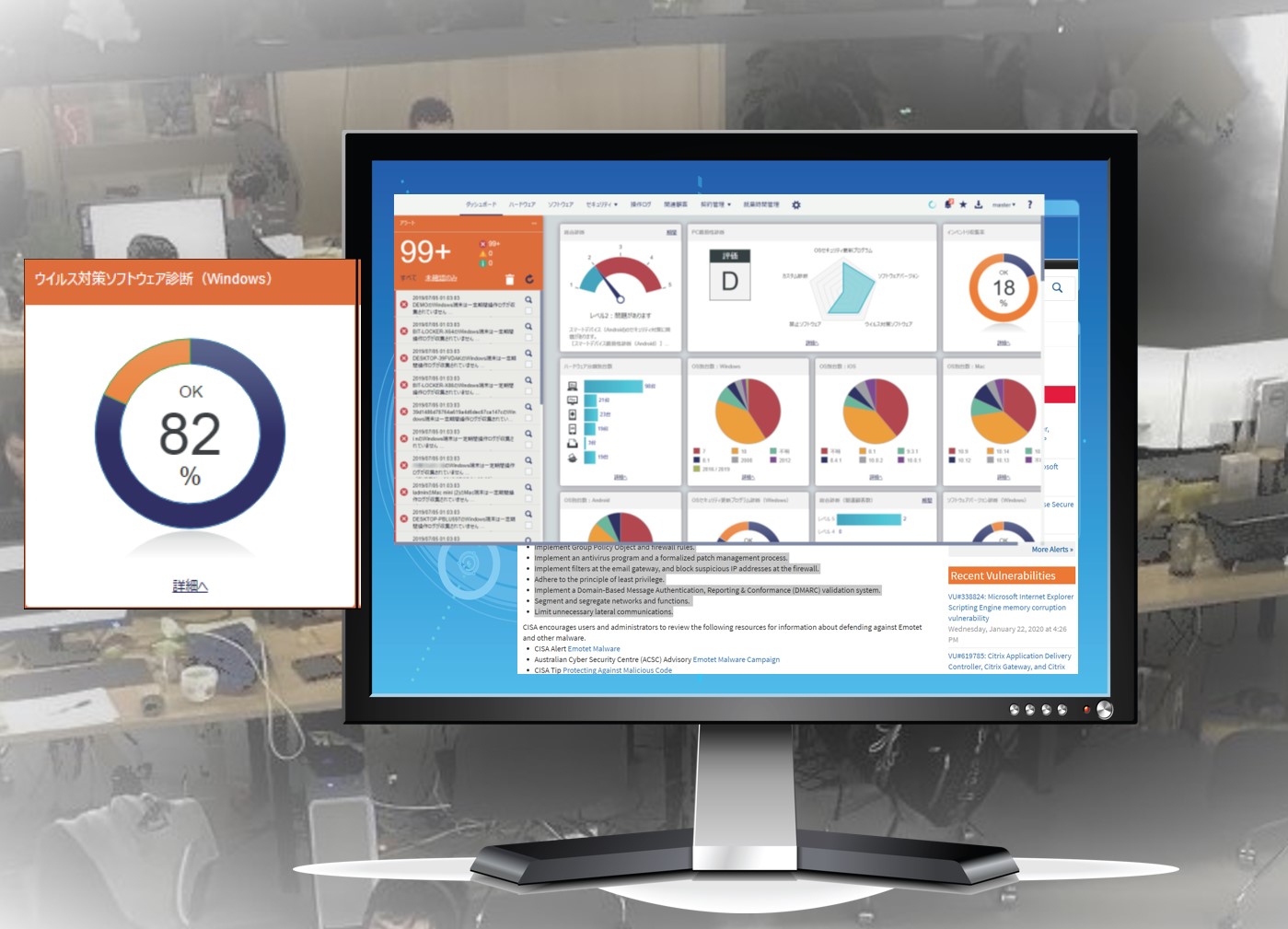 Widows10管理 It Management News Widows10管理 It Management News