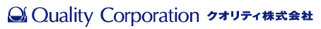 Quality Corporation　クオリティソフト株式会社
