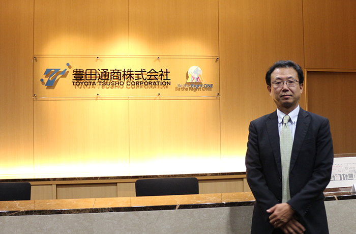 豊田通商株式会社様
