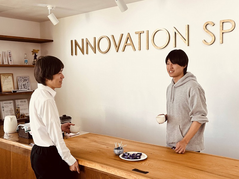 【27卒】1月開催 Web会社説明会